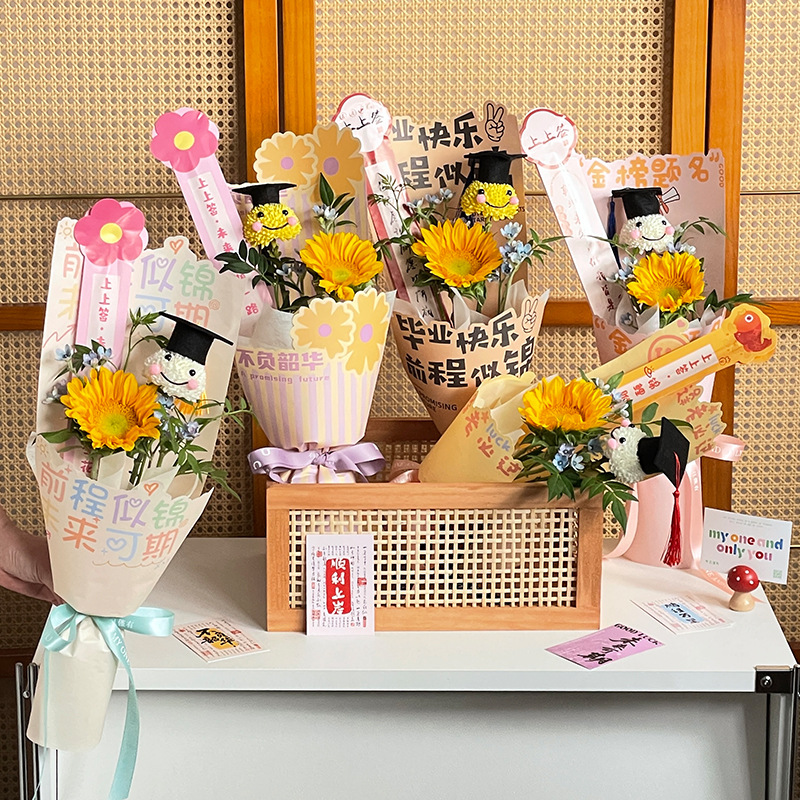 Qisejin firma tarjeta en la temporada de graduación, empaque de flores, empaque de flores, empaque de flores, tarjeta de felicitación, floristería de tarjetas hechas a mano de bricolaje