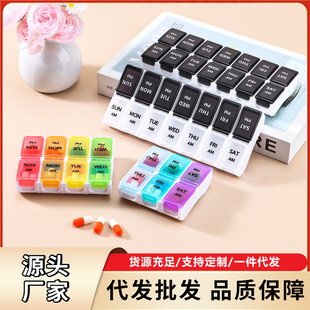 ���R�d�����һ������14��ɲ��ș������ָ��ɫ�M��ʽ��ș��