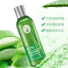 �����J�CԭҺˮ�����b�o�wƷ�aˮ�������B�W�����wˬ�wˮ���yƷ