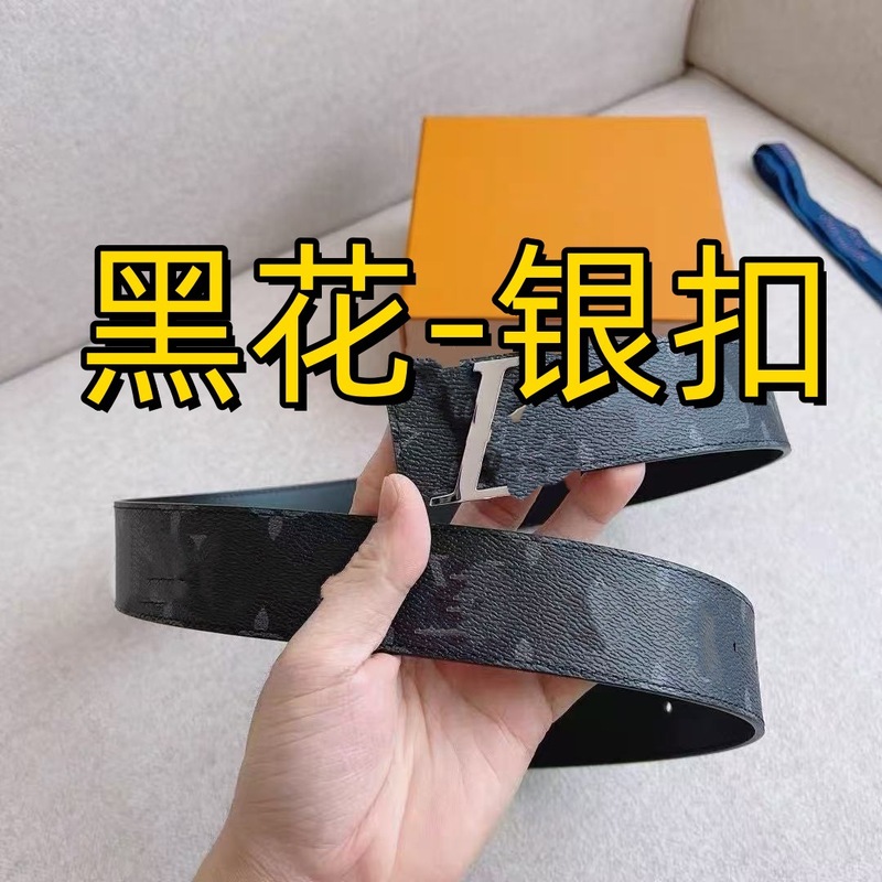 广州男士皮带男款韩版潮休闲百搭韩系平滑扣字母格纹个性裤带腰带|undefined