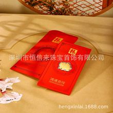 �Ї��������999"����"���� ֧���y�жYƷ���FٛƷ�錚�OӋ������