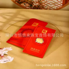 K金项饰;钻石项饰;黄金项饰