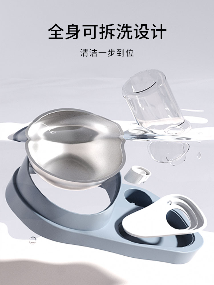 Tazón para gatos, doble tazón para gatos, tazón de agua para gatos, tazón de alimentación para gatos, tazón de boca inclinada para proteger la columna cervical, tazón de arroz para perros, tazón para perros, mascota Wang Jin