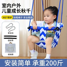 儿童餐椅;游艺设备;营地推车