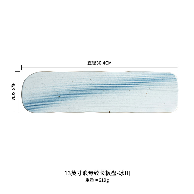 Plato de sushi de cerámica Plato de refresco Plato de platos de postres Plato de platos