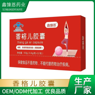 ����z�Ҝp�ʸ���θ�c�����ܝ��cͨ�����|���~�S�ҬF؛���l���l