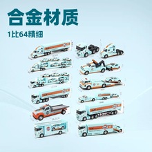 1��64С��܇؛���Ͻ�܇ģ�͔[����ͯ���܇�׽M���l��������܇