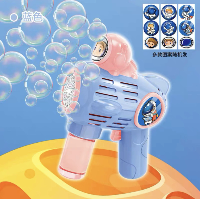 全自動バブル吹き出し宇宙恐竜電動ハンドヘルドバブルガンおもちゃバブルマシンバブルスティック電動バブルマシン|undefined