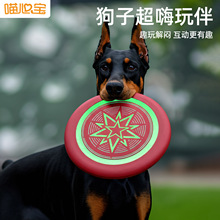 ӫ�⹷��ר�÷���EVA������ҧѵȮ�ɵ�������ë����С�ͳ������