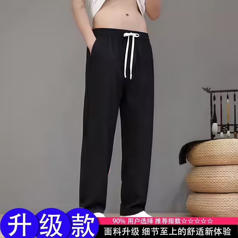 326【블랙】