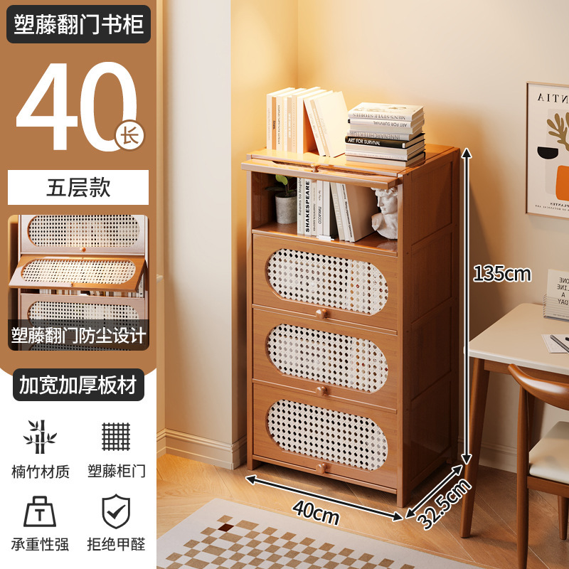多層本棚、家庭用リビングルーム収納ラック、子供のおもちゃ収納キャビネット、手作り装飾品、防塵キャビネット、垂直ディスプレイキャビネット|undefined