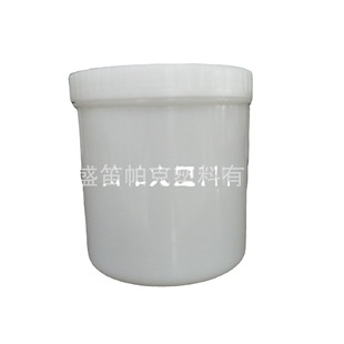 610ml Abrasion Resistant Anti-Fall Electronic Paste Tank Thickened Plastic Jar Hdpe