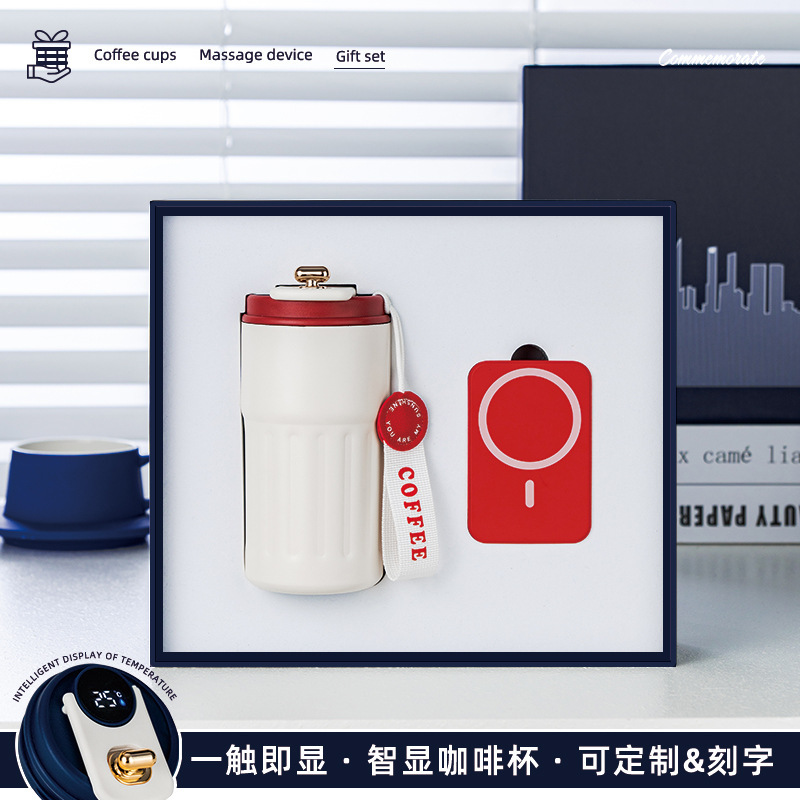 年次総会ビジネスギフトセットコーヒーカップ傘実用的な小型ファンギフトボックスカスタムロゴコンパニオンギフトギフト|undefined