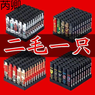 ���L���C����һ���Դ��C�����곬�����l���]