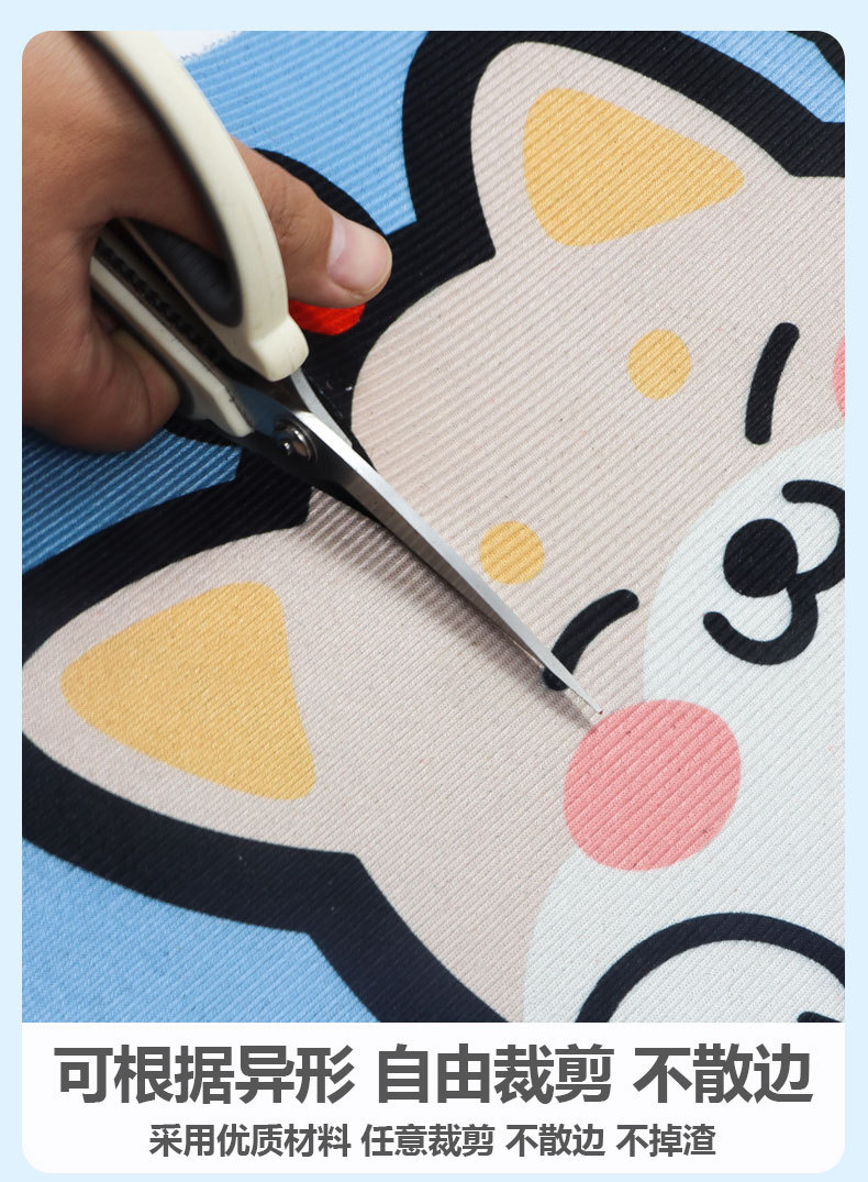 Electric Vehicle Foot Pads, Cute Battery Vehicle Foot Pads, Yadi Emma Knife Universal Cuttable Mat, Cartoon Floor Mat
