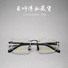 ��ս x �޿����۾��ܿ�������۾�����������ı����һԿ�91103