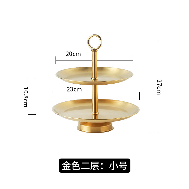 国境を越えたステンレス串皿二階果物トレイフロントキャンディー皿リビングホテル菓子皿ケーキ皿|undefined