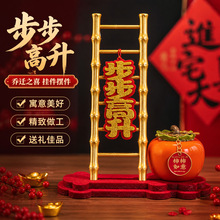 ���w֮ϲ�b�ȫ��С�t���ӆ��w֮ϲ���P�[�����������t9��11����