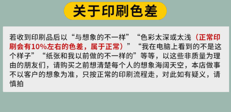 微信图片_20221030191149