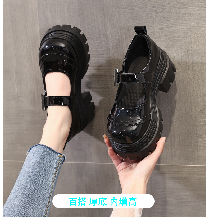 Giày lười nữ đế dày tăng chiều cao miệng nông — Màu be chi tiết 1