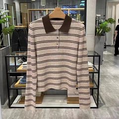 M**檬女装2025秋季新品绵羊毛条纹polo领针织衫女上衣5FA134191