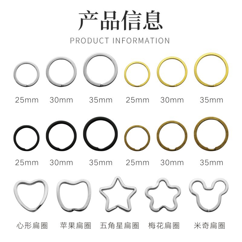 Аксессуары, брелок, 25–30 мм