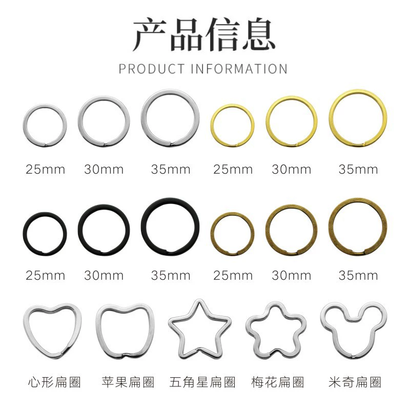 Accessories, keychain, 25-30mm, wholesale