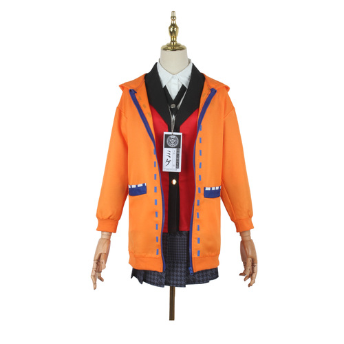 Cosplay Costume of Shizuku Tsukiyomi from 