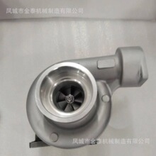S4DS turbocharger 7C-7582 313272 196552 196550 7C7691