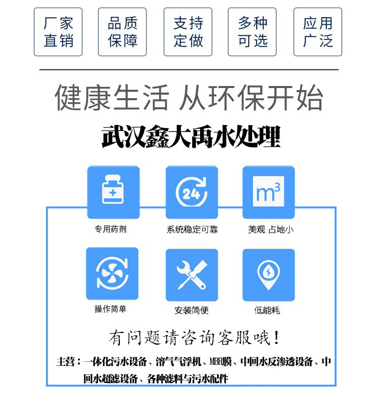 O1CN018AUfuX1kImj84AqXC_!!2210