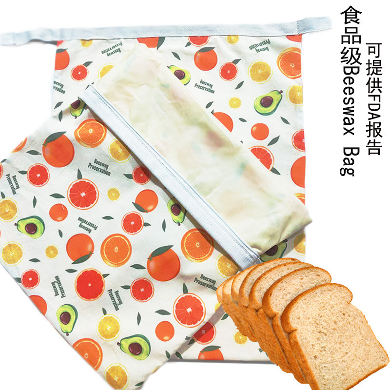 跨境热卖蜂蜡保鲜袋可拆洗降解使用面包吐司棉布食品级蜂蜡面包袋|undefined