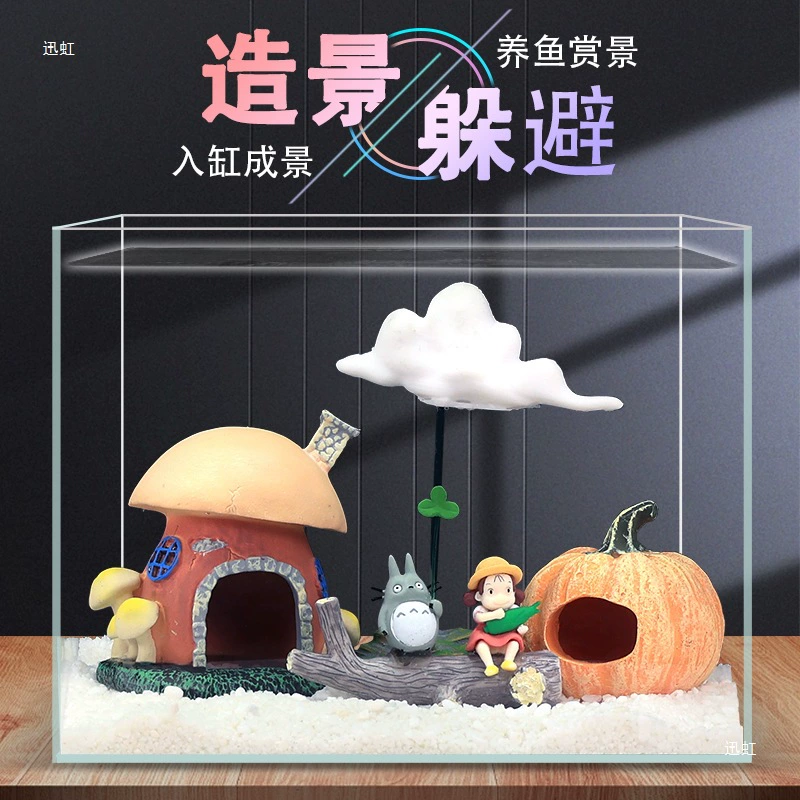Декоративные украшения для аквариума креативные мультяшные ландшафтные украшения