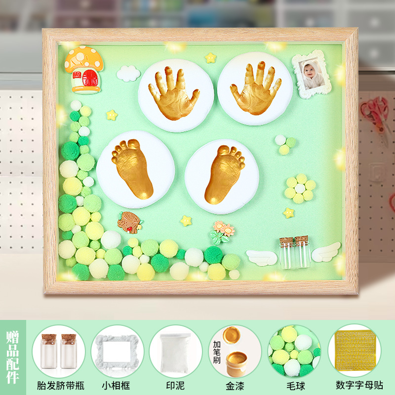 12inch log frame - light green [mushroom town] + warming lamp