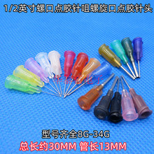 0.5Ӣ100֧r14G-34GczC^czCzCݿͲᘾ