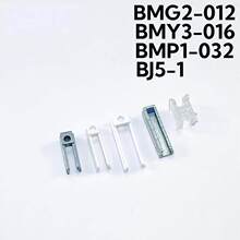 SMC��״����_�P�̶����b֧��BMP1-032 BMG2-012 BMY3-016 BJ5-1