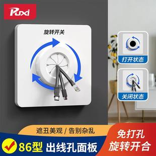 86�Ϳհ���厧�������_�P���������b��w�װ��ҕ�W�j�������