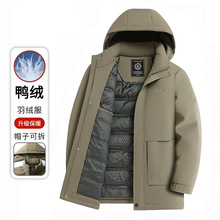 1239��������ְ����޷��ж����Ӻ��¿�үү���籣ů��װ����