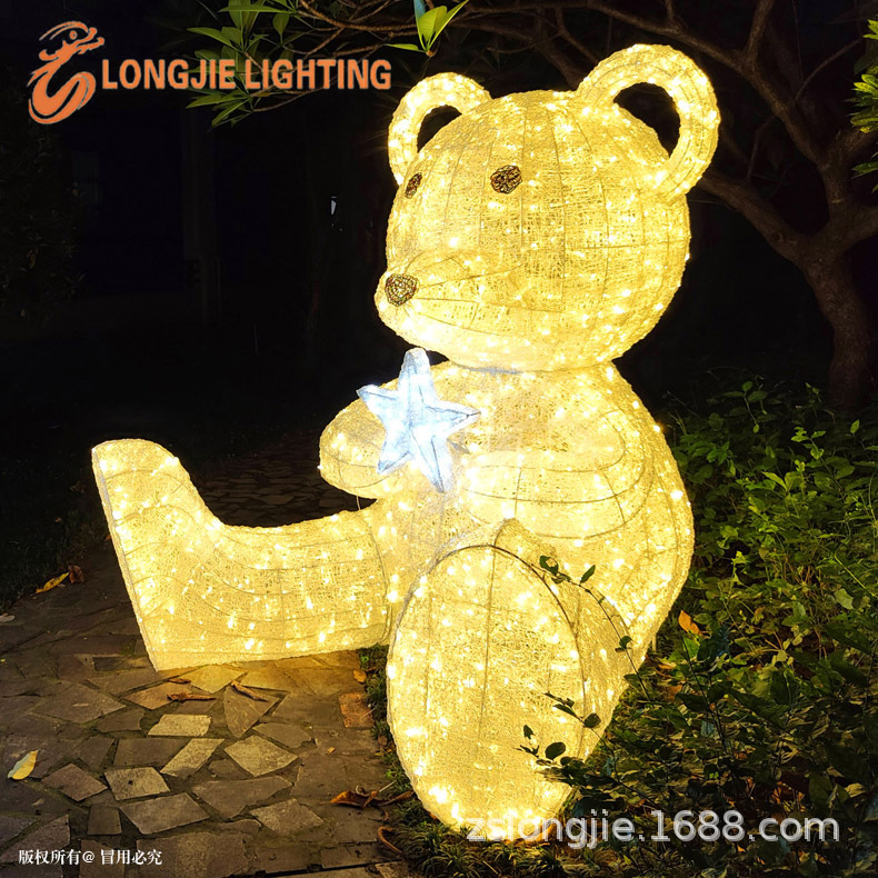 �ߣ�2�� �ν���˿�� ��Ȧ��˿�ǿ����ν��ܡ��̳�ʥ������װ�ε�