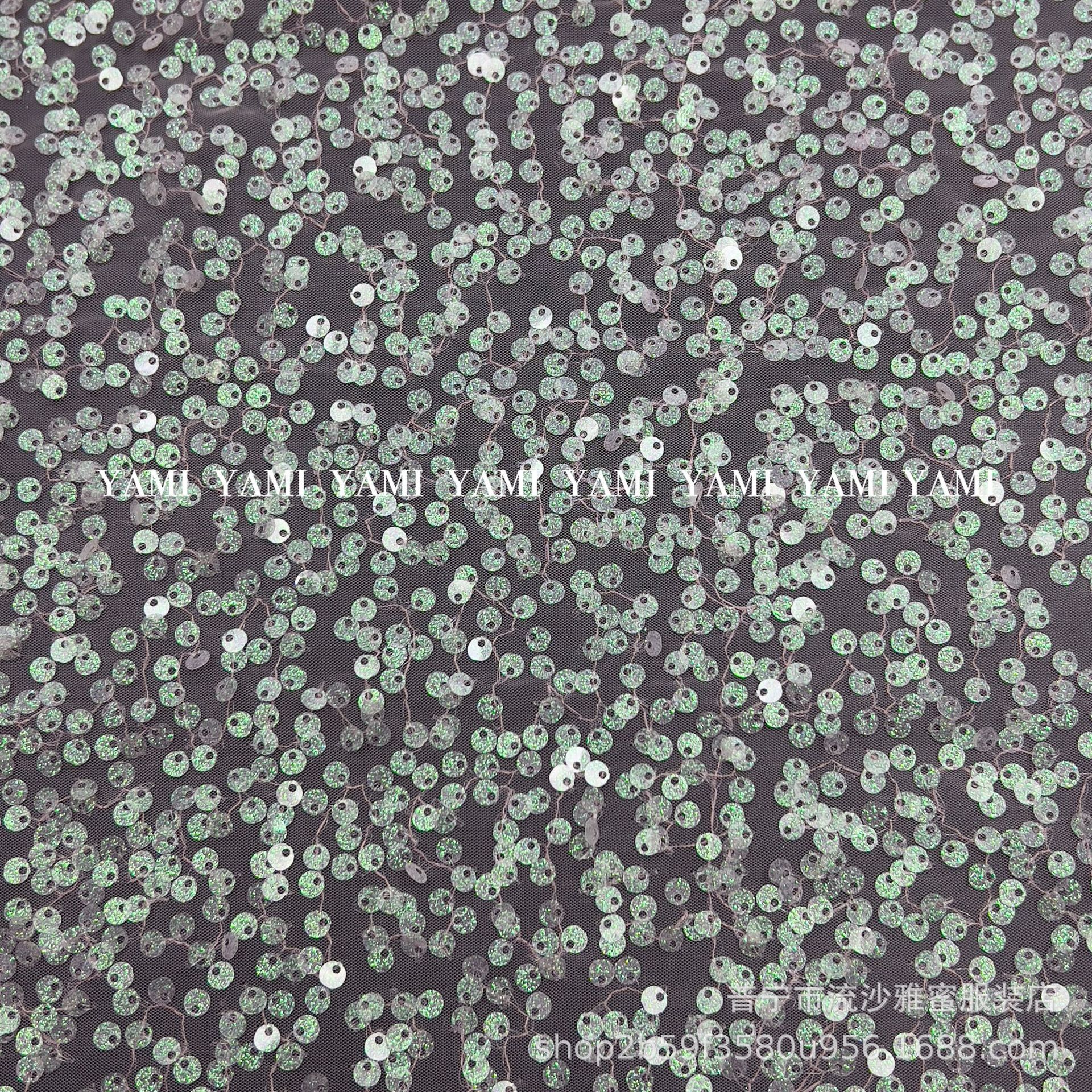 Tejido de lentejuelas bordado de malla 5mm cinabrio escamas de pescado lentejuelas tejido bordado vestido de novia de escenario vestido de novia bordado con cuentas brillantes