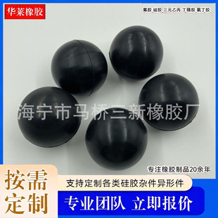 �����ߏ���ĥ���z�� �����y���ܷ��� ͨ�����z������