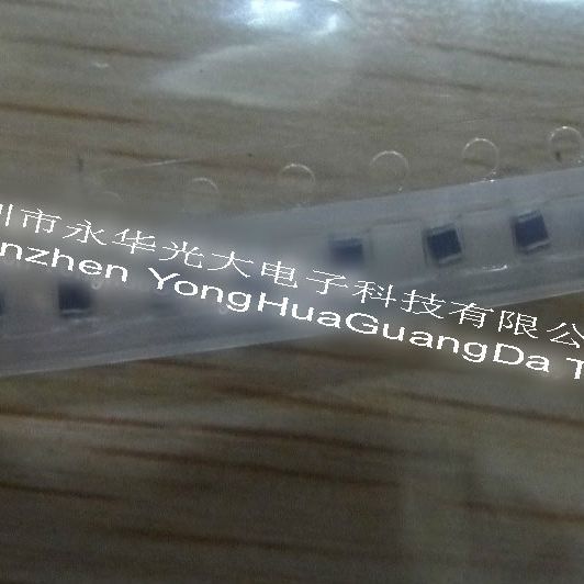 电感10UH 0805 实图 贴片 电感10微亨 元器件 一盘/包2k个