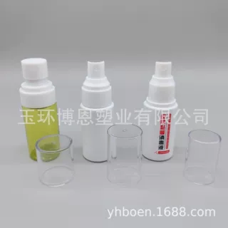 新品 厂家供应  30ml  PET材质  平肩乳液瓶  喷雾瓶  小样分装瓶