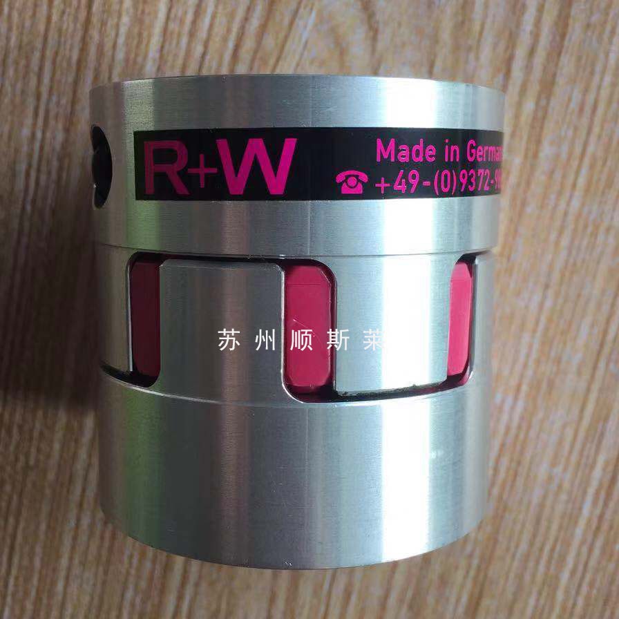 原装进口R+W 联轴器  BKL/15/15/16拍前议价
