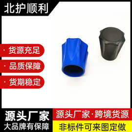 阀门配件塑料氧气高压减压阀手轮双级减压阀门耐压CNG手柄丝扣