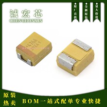 B���g��� 3528 47uF &plusmn;10% 10V TAJB476K010RNJ ȫ��ԭ�b