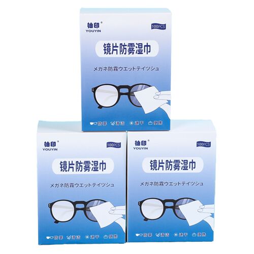 Glasses wipes, disposable high-end cleaning lenses, anti-eye fogging, wiping mobile phone screen artifact wholesale