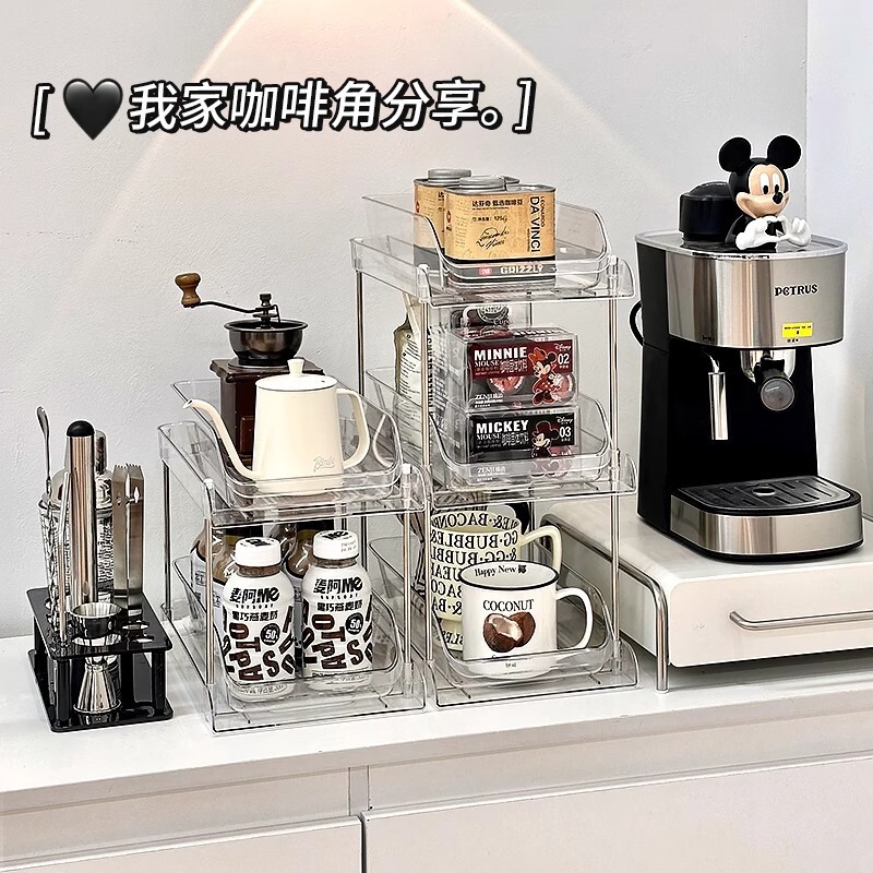 引き出し式多層カプセルコーヒーティーバッグウォーターカップ収納ラック透明コーヒーコーナーウォーターバーテーブルデスクトップ収納ボックス|undefined