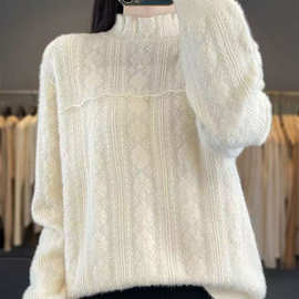 珍珠花边半高领针织衫重工提花套头打底上衣秋冬新款毛衣女内搭