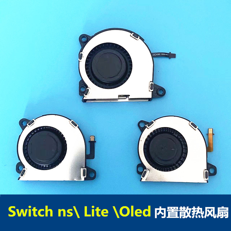 Aplicable a NS interruptor OLED anfitrión original ventilador de refrigeración interruptor Lite anfitrión radiador