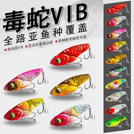 鱼饵;其他垂钓用品;鱼钩